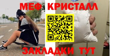героин Кандалакша