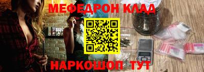 дживик Канаш