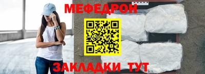 дживик Канаш