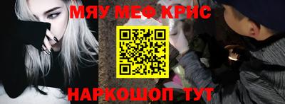 дживик Канаш