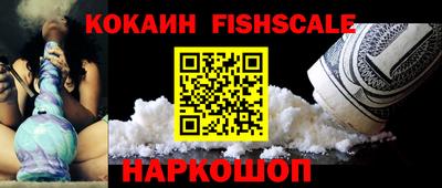 дживик Канаш