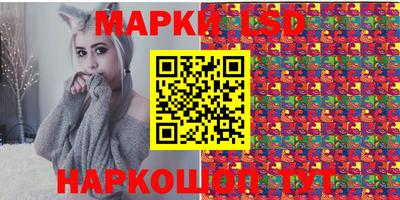 героин Кандалакша