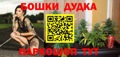 mdpv Камышлов