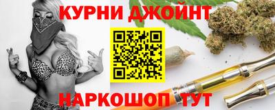 героин Кандалакша