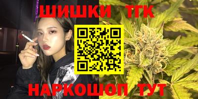 mdpv Камышлов