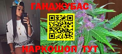mdpv Камышлов