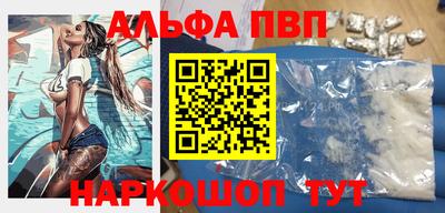 дживик Канаш