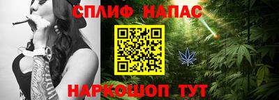 героин Кандалакша