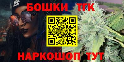 героин Кандалакша