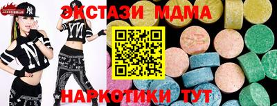 героин Кандалакша