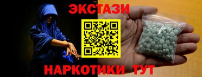 mdpv Камышлов