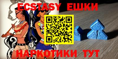 дживик Канаш
