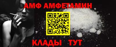 героин Кандалакша