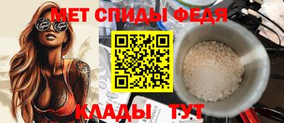 героин Кандалакша