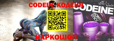mdpv Камышлов