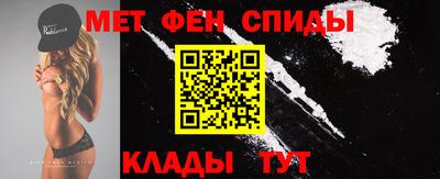 дживик Канаш