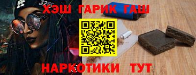 героин Кандалакша