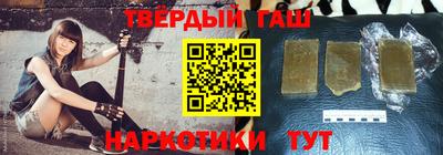 mdpv Камышлов