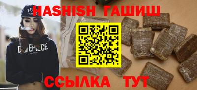 дживик Канаш