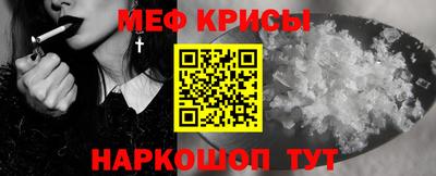 героин Кандалакша