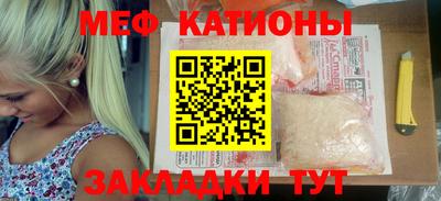 героин Кандалакша