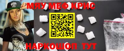 героин Кандалакша