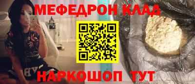 дживик Канаш