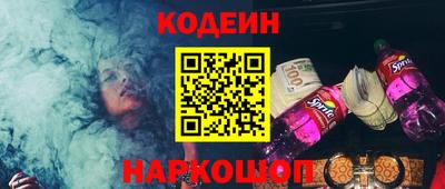 mdpv Камышлов
